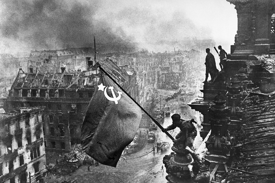    Евгений Халдей/ТАСС