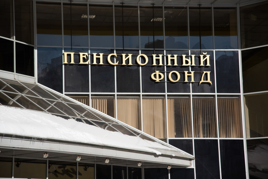    Shutterstock/FOTODOM