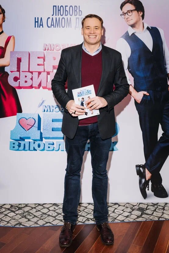    актер Сергей Рублев редакция RTWeek