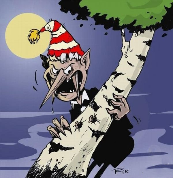 Дмитрий Трофимов