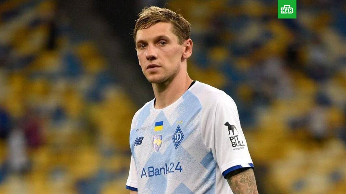    Фото: DynamoKyiv / t.me