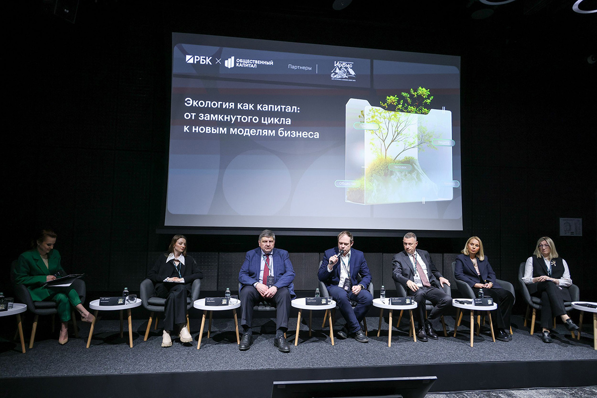    Андрей Любимов / РБК