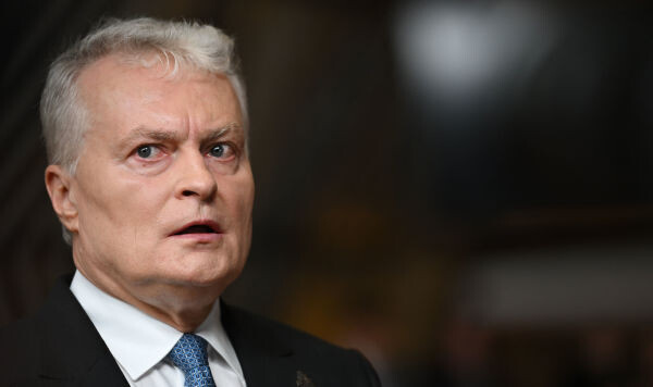 © AP Photo / Harry Nakos