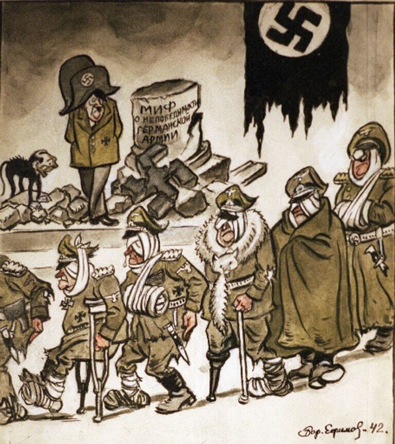 - Эти уже отхотели... блокировать