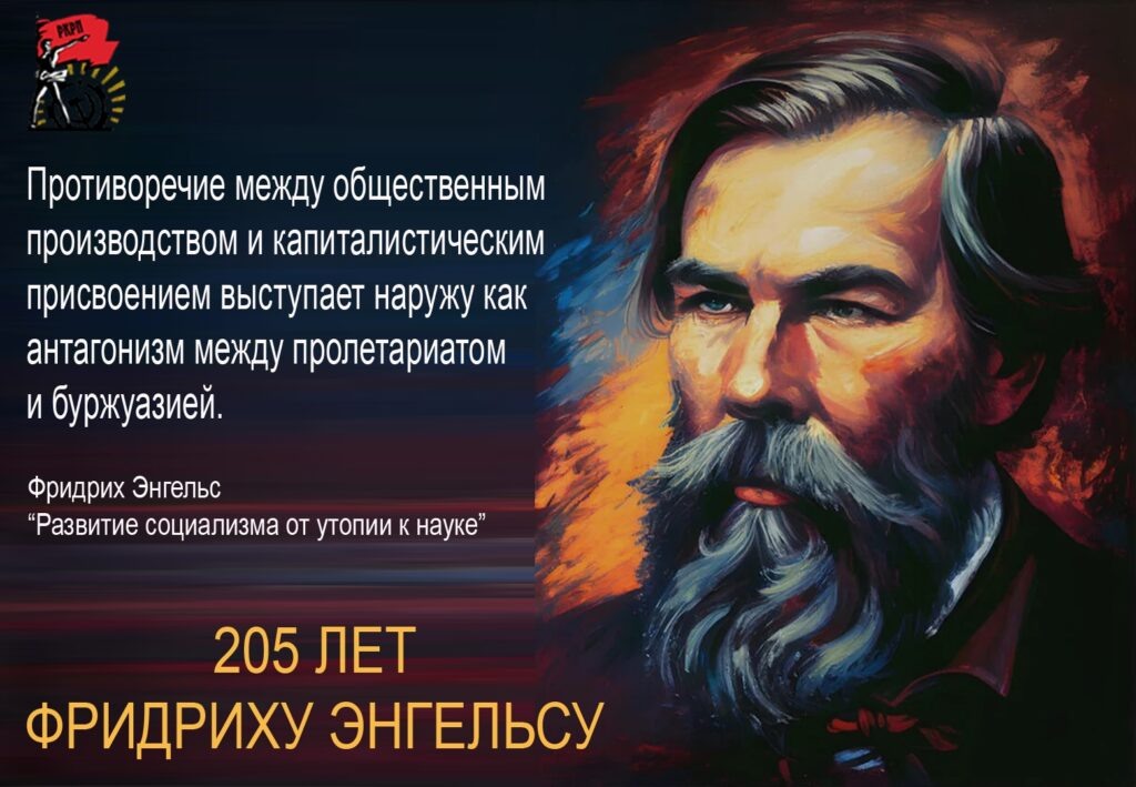 Коллаж с сайта RKRP.SU