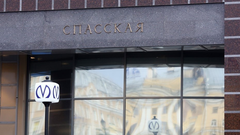    Автор фото: Максим Змеев/ДП