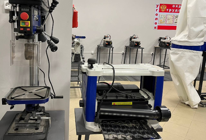 фото: t.me/obr_47