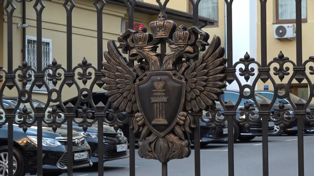    фото "царьграда"