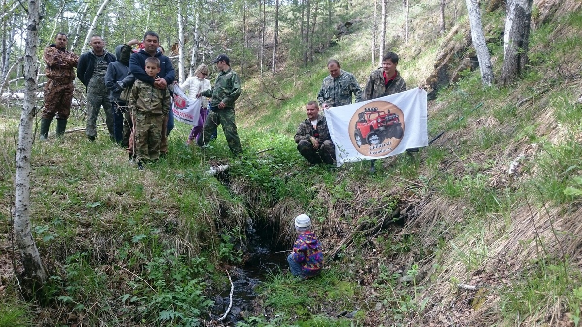 на пути к истоку реки Миасс, фото 2017 года