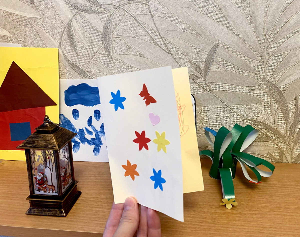 Открытка и зеленый букет👍❤️