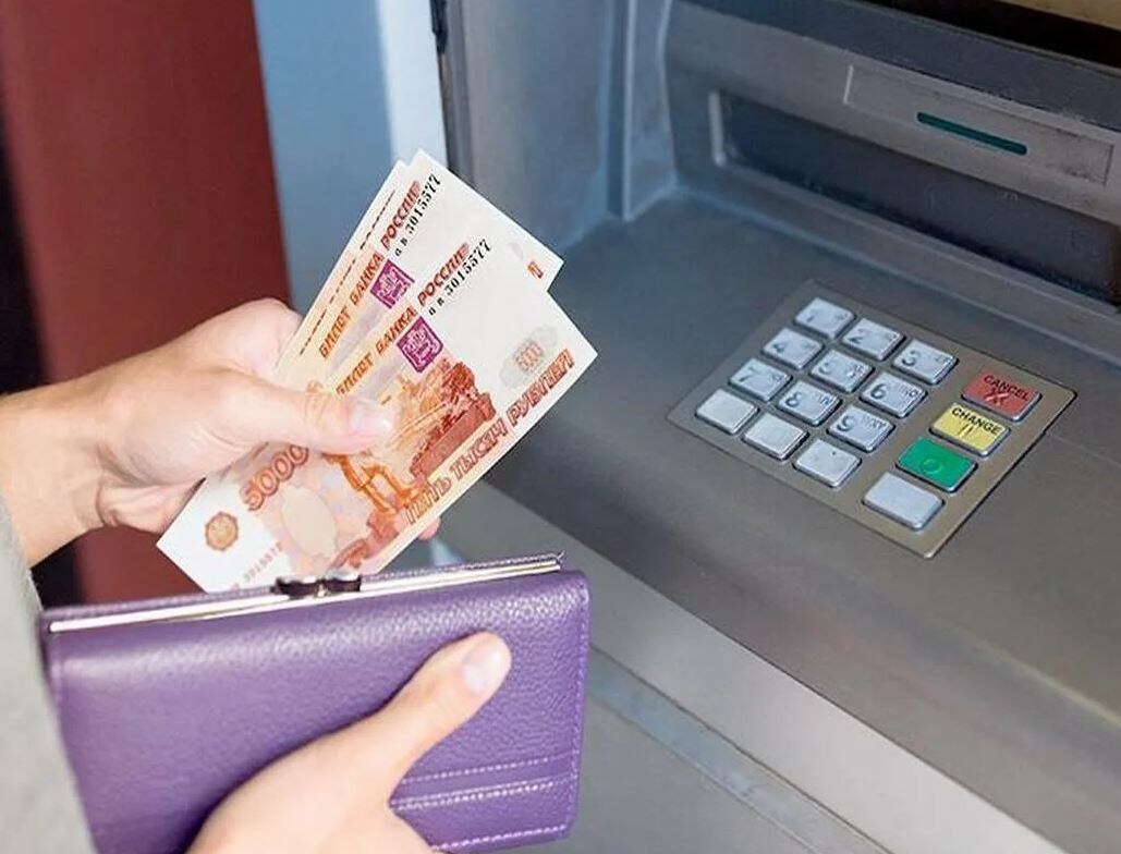 Иллюстрация из открытых источников