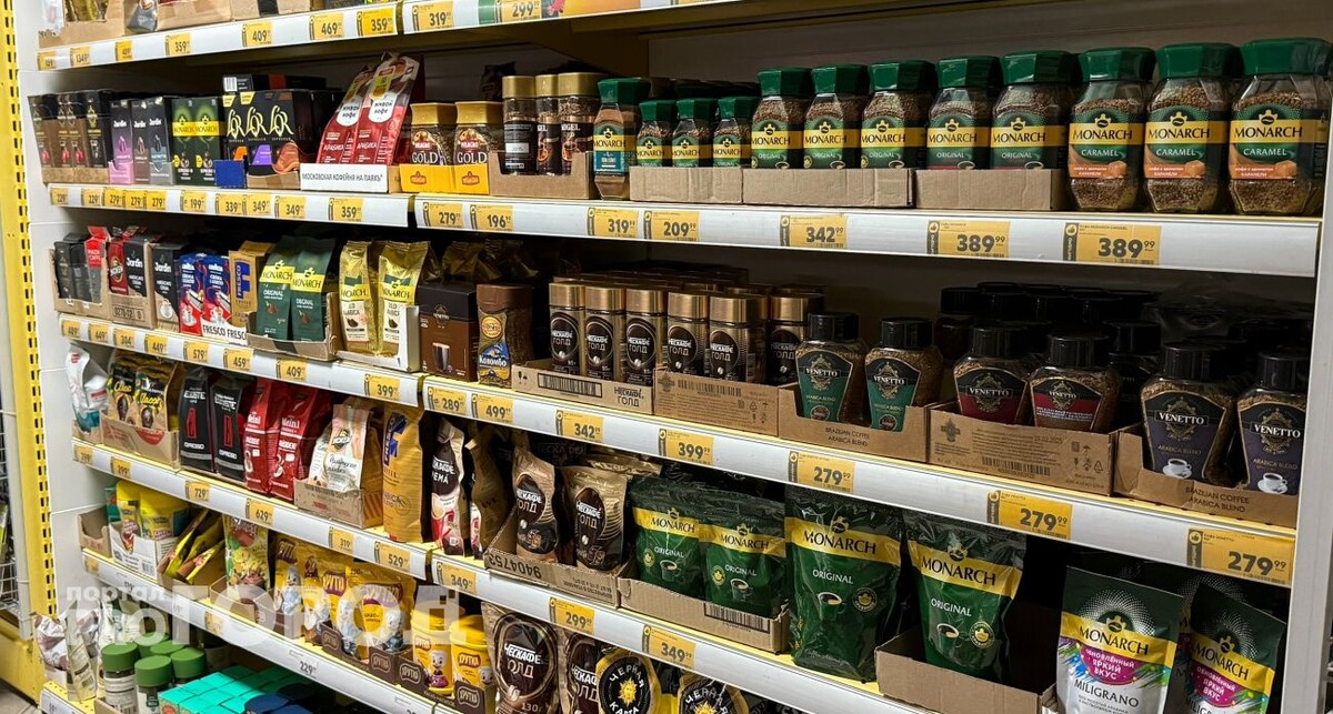    Из архива "Про Город"