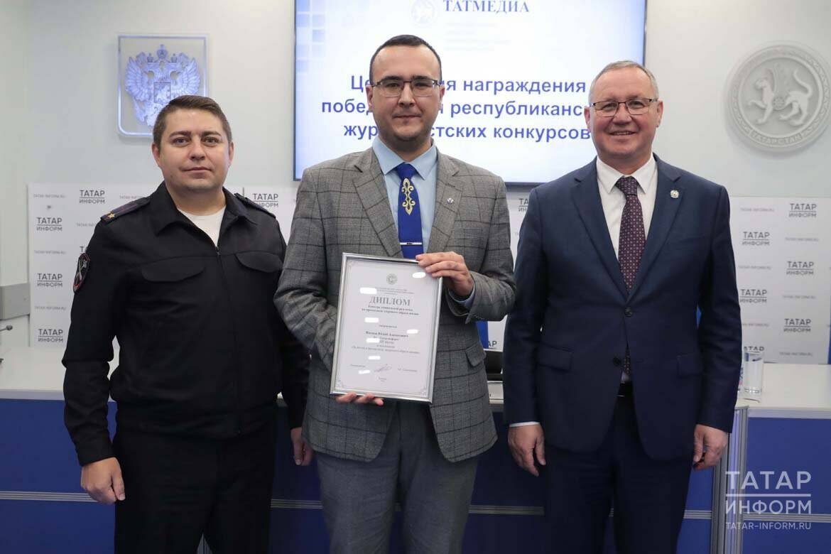 Фото: © Рамиль Гали / «Татар-информ»