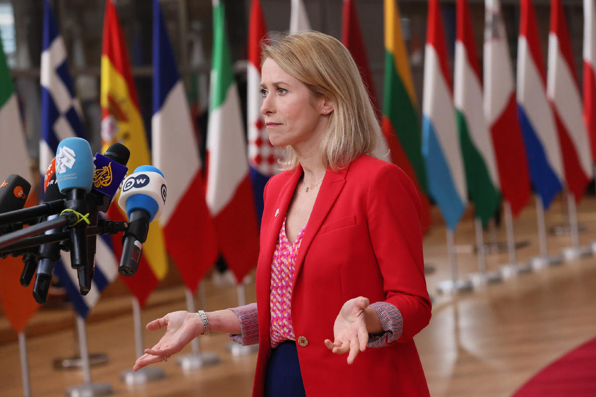 © AP Photo / Francois Walschaerts