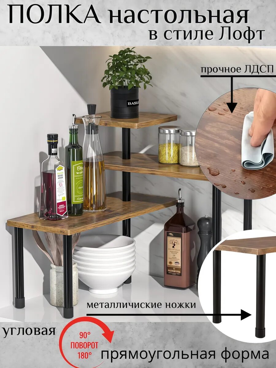 Полезные и Недорогие Находки на Wildberries. Для порядка и уюта в доме и на кухне. 