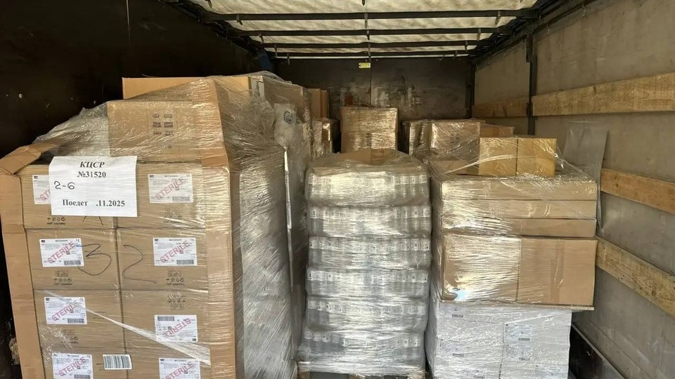 Фонд «Добро и Дело» из Краснодара отправил помощь в исторические региона