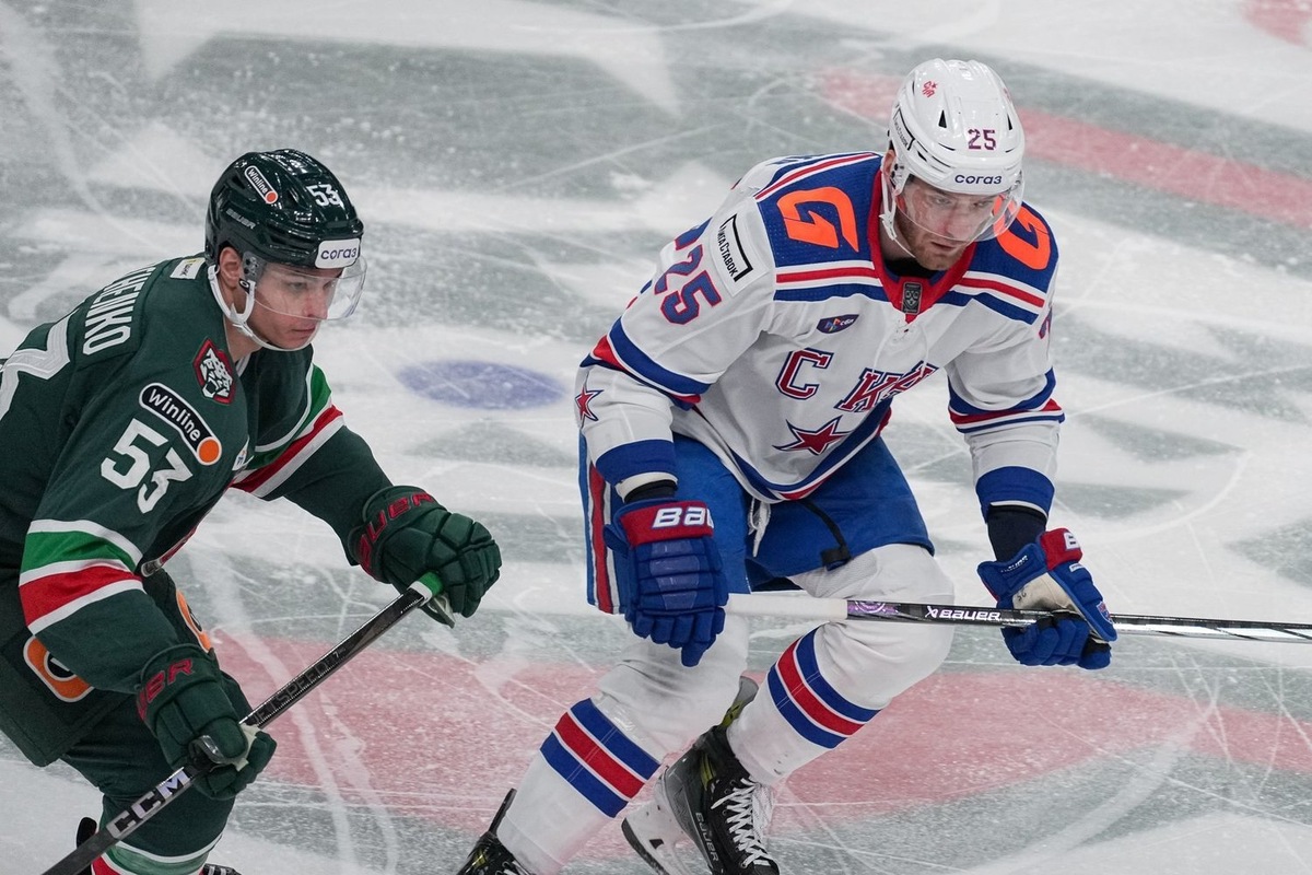   взято с сайта ak-bars.ru