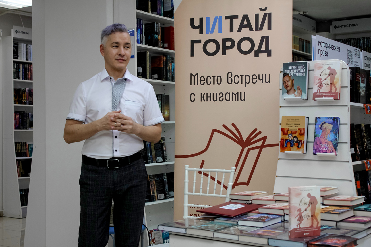 Другие психотерапевтические истории читайте на моём канале в Dzen. Они все основаны на правде и создавались с целью помочь посмотреть на ваши проблемы (если таковые имеются) со стороны. 