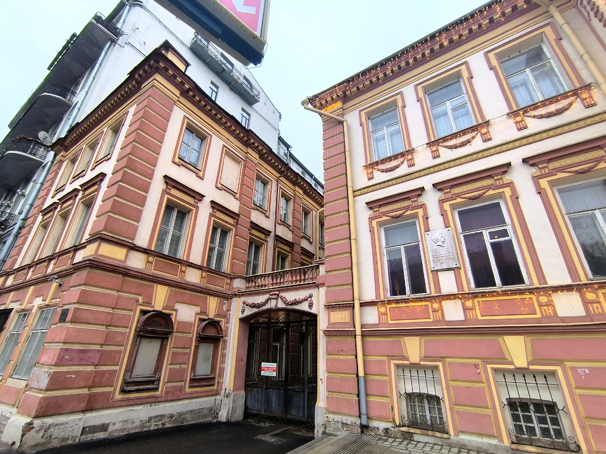 Все фото автора статьи. Дом-музей М.Н. Ермоловой.