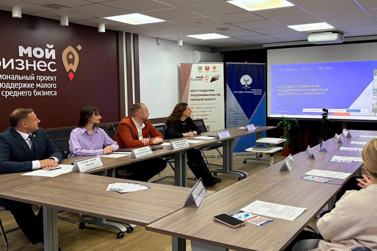    Фото: Минэкономразвития Липецкой области, источник: mk-lipetsk.ru