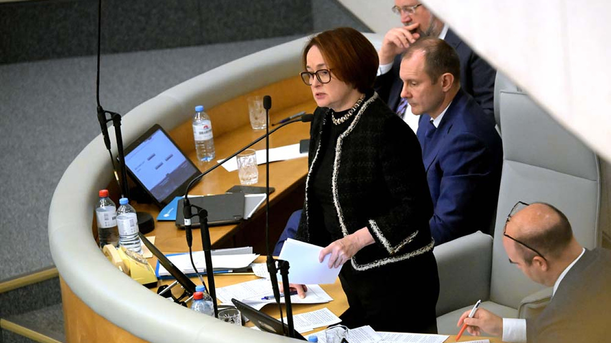 ЦБ сообщил: решение по ключевой ставке примут максимально обдуманно