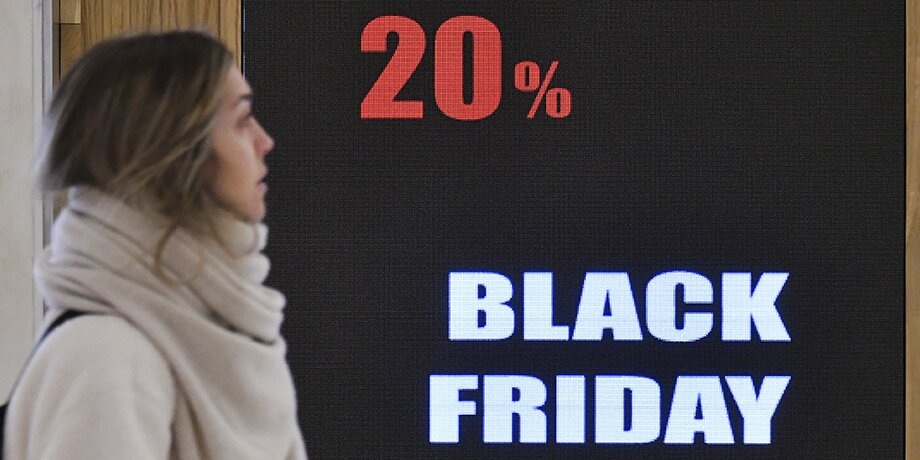    Фото: Москва 24/Антон Великжанин