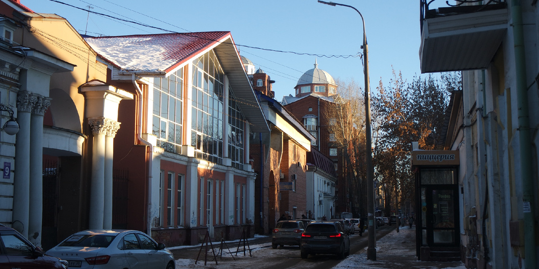 Оттепель и улица Красноармейская