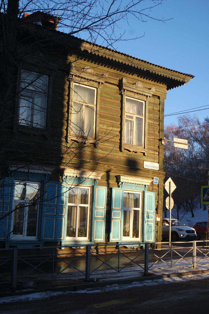 Красноармейская 25А