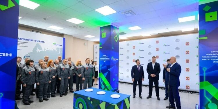    Минэнерго РФ