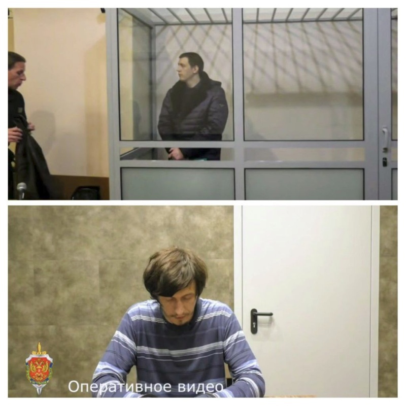    16 лет заключения за госизмену: суды продолжают выносить строгие приговоры предателям