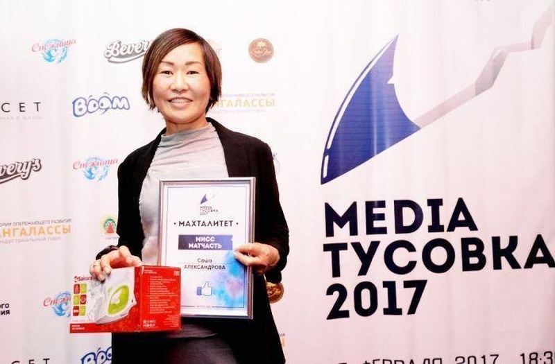    16 лет заключения за госизмену: суды продолжают выносить строгие приговоры предателям