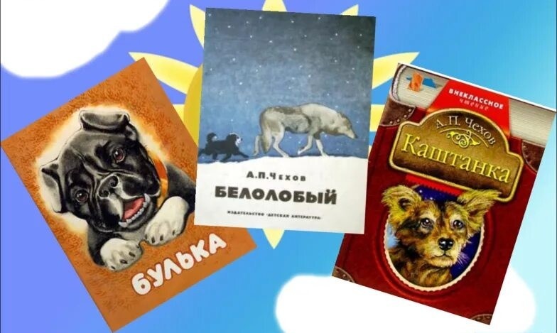 Изображение в свободном доступе