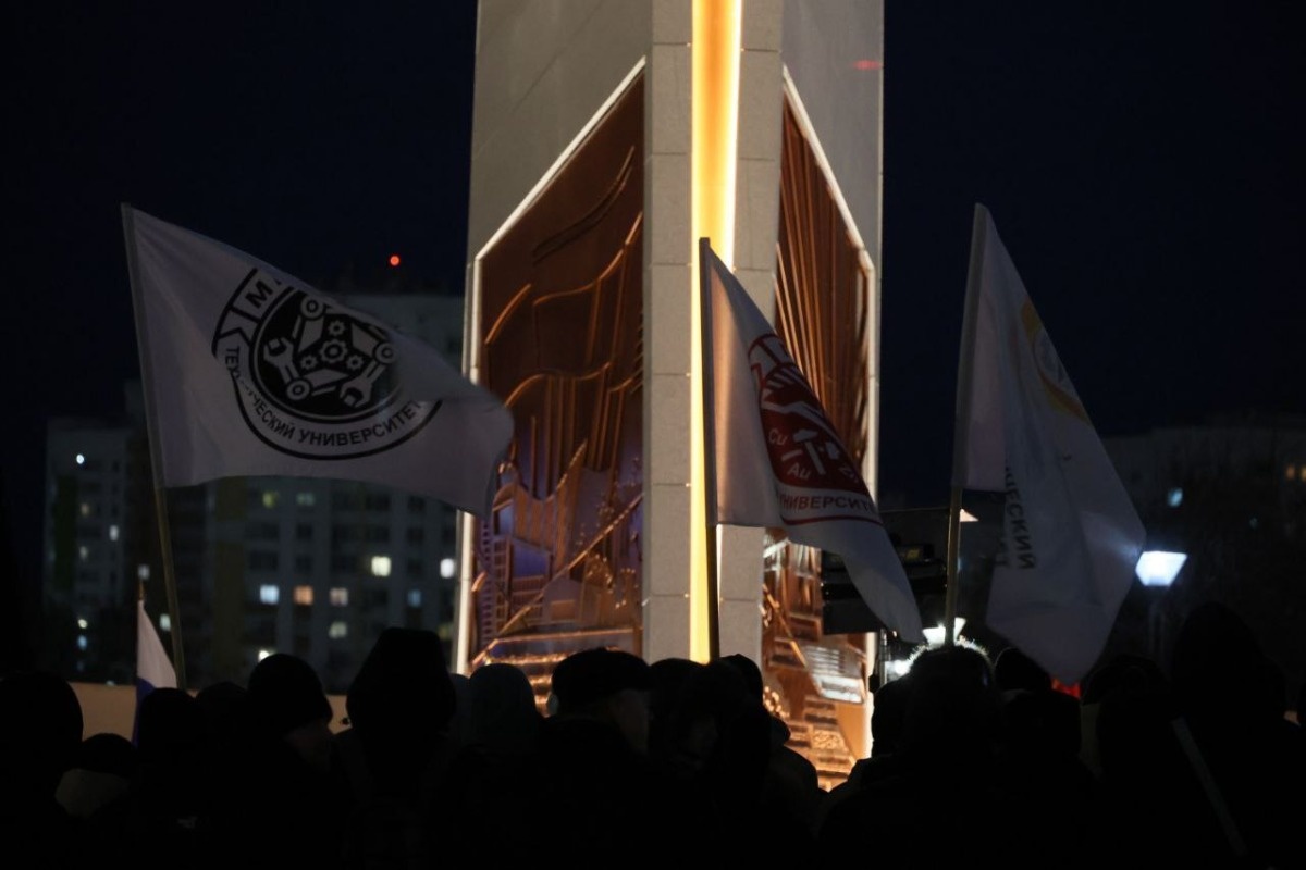    Фото: телеграм-канал "Свердловские профсоюзы"