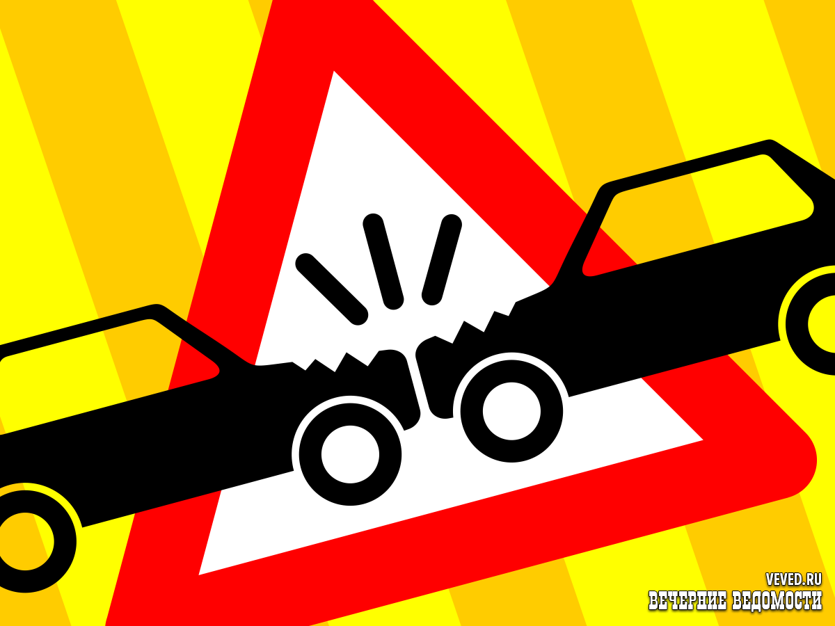     Иллюстрация: Андрей Гоголев / Вечерние Ведомости