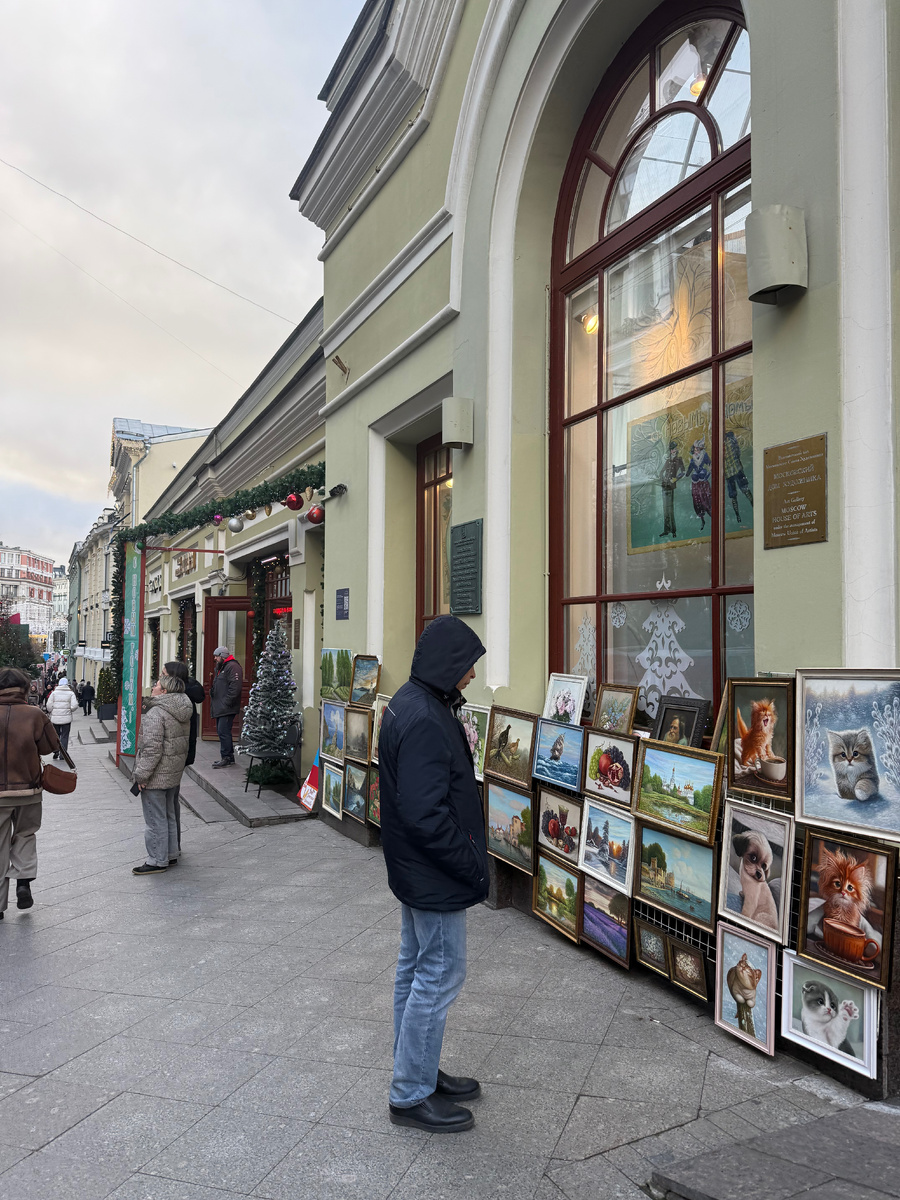 Вход в ЦДХ. Фотография автора.