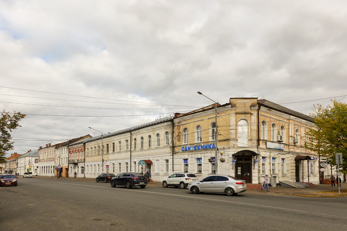 Екатерининская улица, 2/37.