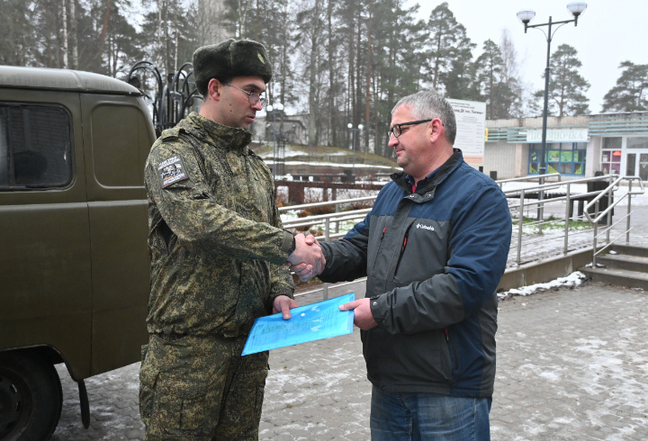 фото: Администрация Выборгского муниципального района