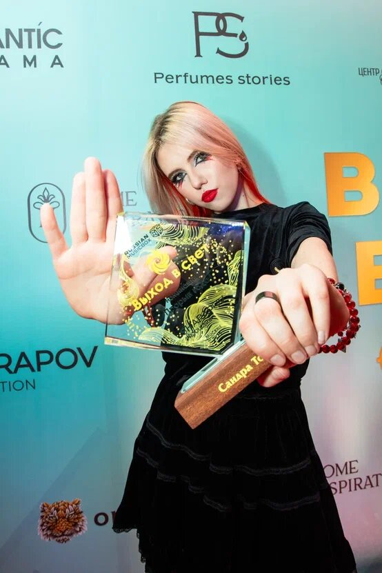    Сандра Top редакция RTWeek