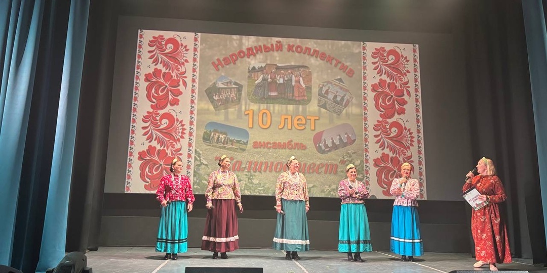 Непридуманная жизнь у озера: поездка на юбилейный концерт ансамбля «Калинов цвет»