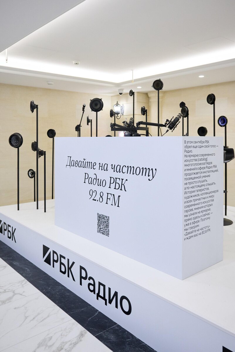    Николай Казеев