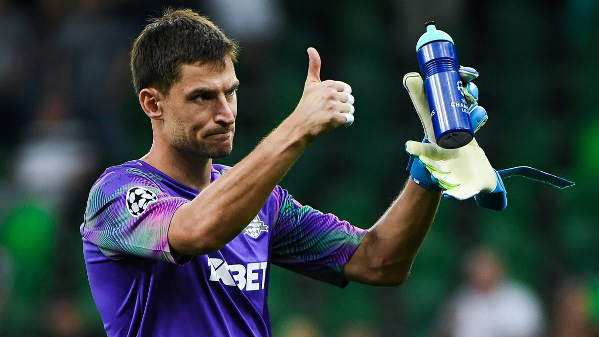    ФК «Краснодар»