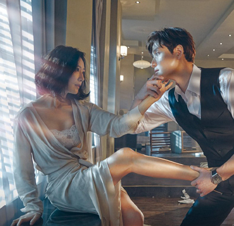 Дорама "Мир женатой пары" 2020