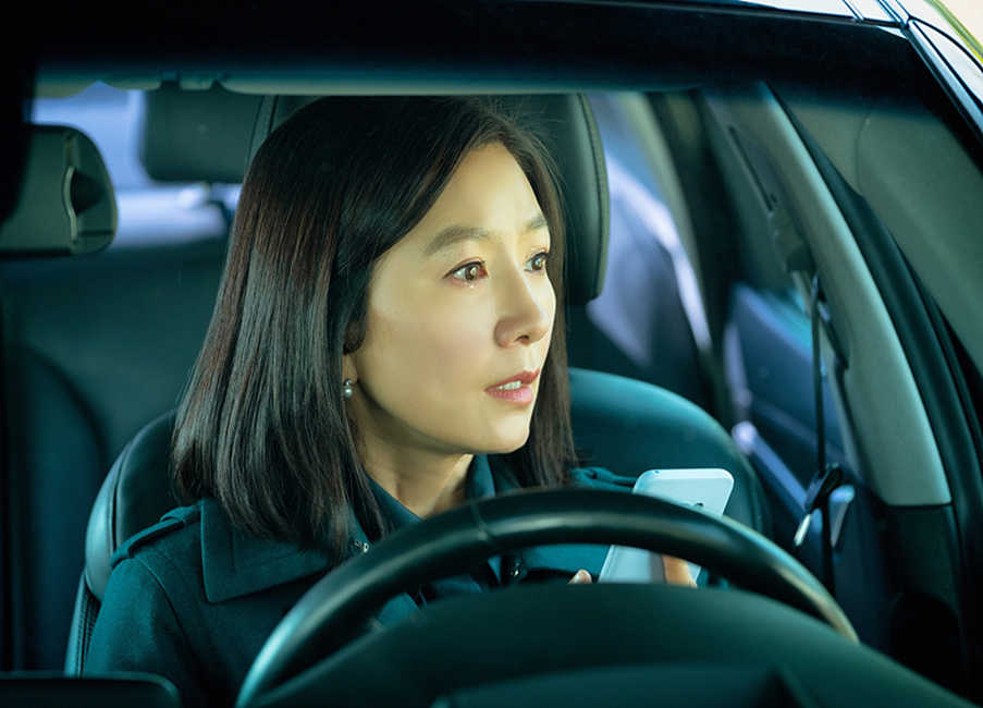 Дорама "Мир женатой пары" 2020