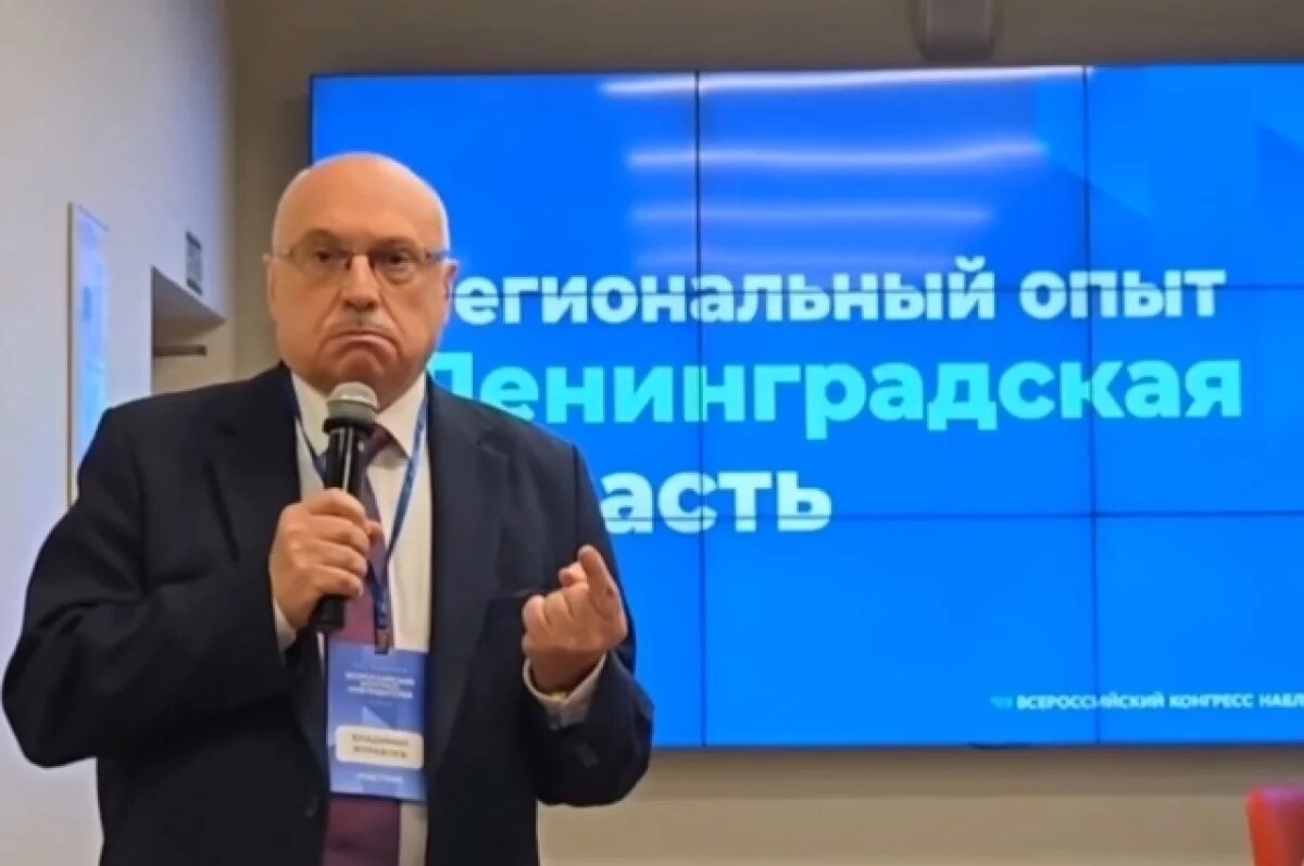    Делегация Ленобласти вернулась с Всероссийского Конгресса наблюдателей