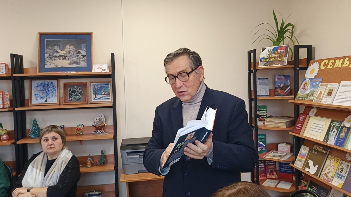Воронежский писатель Михаил Фёдоров презентовал свою книгу о Троепольском в Хохле