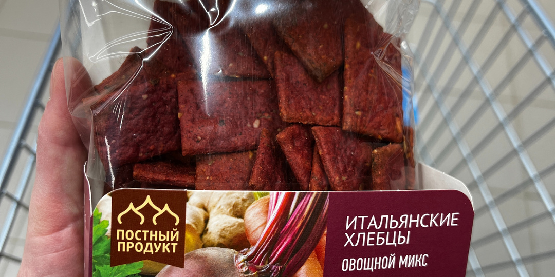 Врачи-эндокринологи объяснили, почему сахар растёт даже при нормальном питании