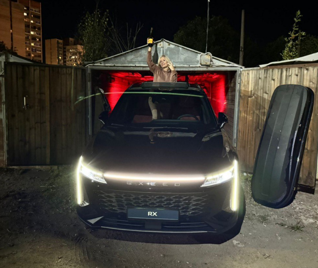 Фото из личного архива