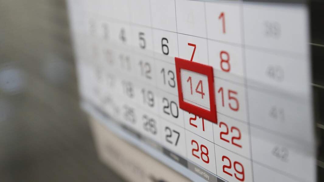    Фото: ИЗВЕСТИЯ/Алексей Майшев