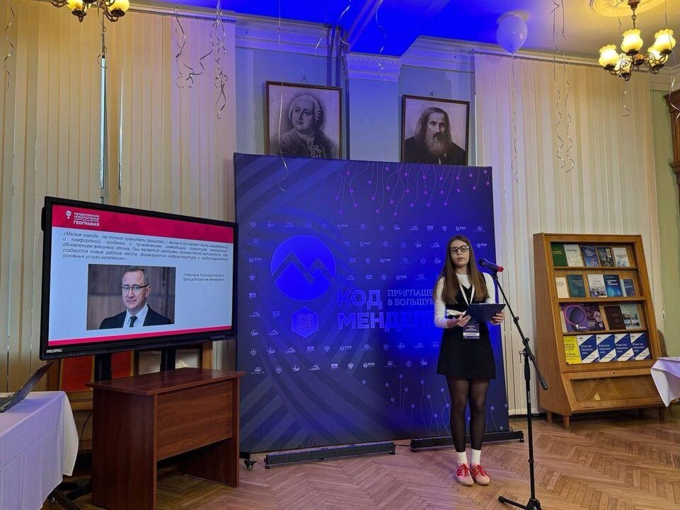    глава Козельского округа Елена Слабова / Telegram