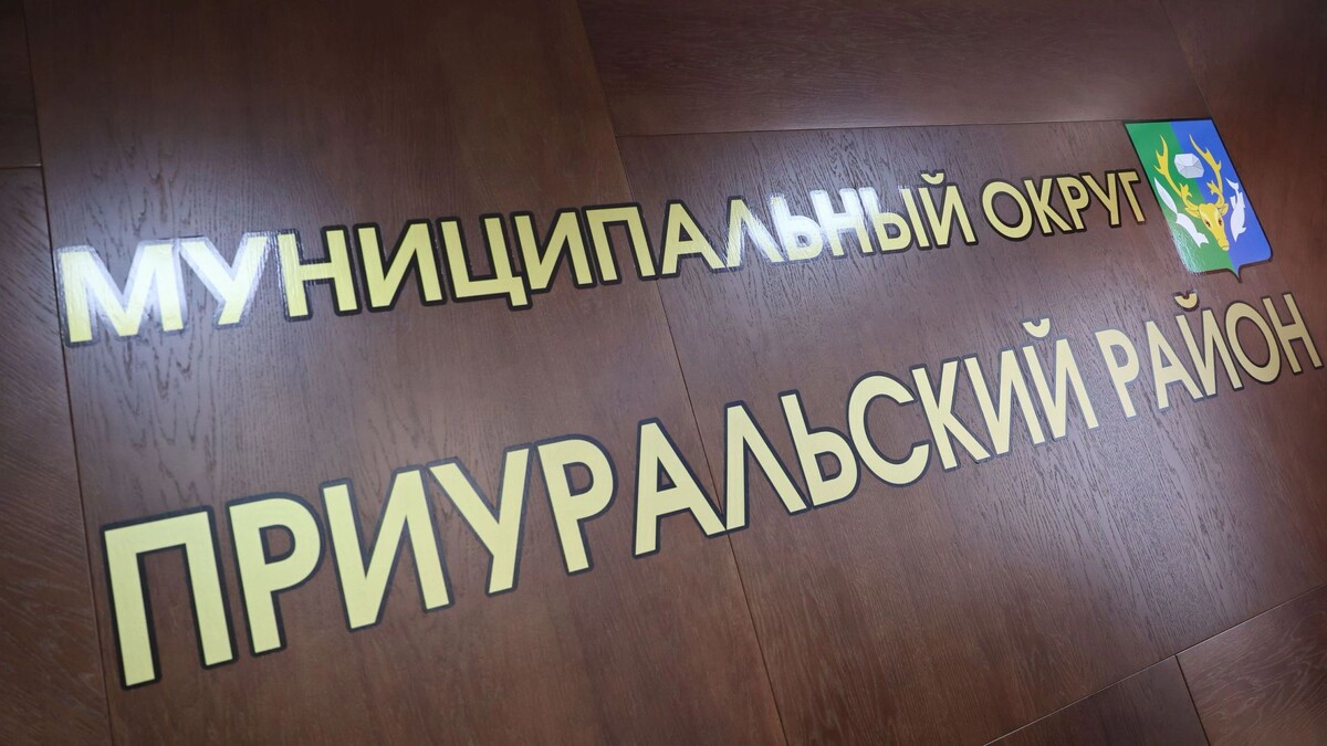    Фото: Андрей Ткачев / «Ямал-Медиа»